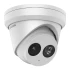 IP-відеокамера Hikvision DS-2CD2343G2-I (2.8) White фото 10