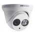 IP-камера Hikvision DS-2CD2312-I фото 11