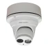 IP-камера Hikvision DS-2CD2312-I фото 10