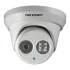 IP-камера Hikvision DS-2CD2312-I фото 7