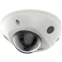 IP-відеокамера Hikvision DS-2CD2523G2-IS (2.8) White фото 3