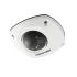 IP-камера Hikvision DS-2CD2520F White фото 8