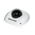 IP-камера Hikvision DS-2CD2520F White фото 6