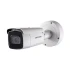 IP-відеокамера вулична Hikvision DS-2CD2643G2-IZS (2.8-12) White фото 3