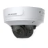 IP-видеокамера Hikvision DS-2CD2743G1-IZS (2.8-12) White фото 5