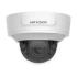 IP-видеокамера Hikvision DS-2CD2783G2-IZS (2,8-12) White фото 4