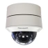Купольная IP-видеокамера Hikvision DS-2CD2742FWD-IZS Hikvision 2101 фото 10