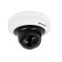 Купольная IP-камера Wi-Fi Hikvision DS-2CD2F42FWD-IWS Hikvision 1164 фото 8
