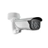 Вулична IP-відеокамера DarkFighter Hikvision DS-2CD4A26FWD-IZS White фото 6