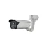 IP-відеокамера циліндрична Hikvision DS-2CD4635FWD-IZS White фото 8