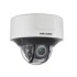 IP-відеокамера Hikvision DS-2CD5546G0-IZSY (2.8-12) фото 4
