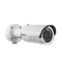 Вулична IP-відеокамера Hikvision DS-2CD8264FWD-EIS Hikvision 15254 фото 9
