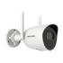 IP-видеокамера уличная Wi-Fi Hikvision DS-2CV2041G2-IDW(D) (2.8) White фото 3
