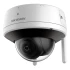 IP-відеокамера Hikvision DS-2CV2121G2-IDW (2.8) White фото 3
