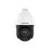 IP-відеокамера вулична Speed Dome Hikvision DS-2DE4425IW-DE(S5) with brackets White фото 3