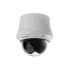 IP-відеокамера Speed dome Hikvision DS-2DE4182-AE3 White фото 7