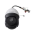 Роботизована SPEED DOME IP-камера Hikvision DS-2DE5220IW-AE Hikvision 5108 фото 8