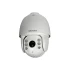 Роботизована (SPEED DOME) IP-відеокамера Hikvision DS-2DE7186-AE White фото 8
