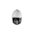 Роботизована (SPEED DOME) IP-відеокамера Lightfighter Hikvision DS-2DF7230I5-AEL Hikvision 2156 фото 7