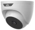 IP-відеокамера Uniview UAC-T132-F40 (4) White фото 5
