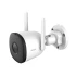 IP-відеокамера вулична IMOU IPC-F42P-D Wi-Fi (2.8) White фото 3