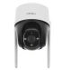 IP-відеокамера вулична IMOU IPC-S22FP (3.6 мм) Speed Dome White фото 10