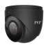 IP-видеокамера TVT TD-9545S3 (D/AZ/PE/AR3) 4Mp f=2.8-12 мм Black (77-00182) фото 4
