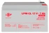 Акумулятор LogicPower LPM-GL 12 - 7 AH (6560) фото 8