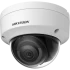 IP-відеокамера Hikvision DS-2CD2143G2-I (2.8) White фото 5
