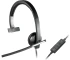 Навушники LOGITECH H650E USB HEADSET MONO (981-000514) Logitech 14345 фото 8