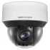 Роботизированная SPEED DOME IP-видеокамера Hikvision DS-2DE4A320IW-DE фото 5