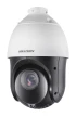 Роботизована (SPEED DOME) IP-відеокамера Hikvision DS-2DE4220-AE-3 White фото 9