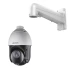 Роботизована (SPEED DOME) IP-відеокамера Hikvision DS-2DE4220-AE-3 White фото 8