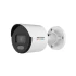 IP-відеокамера вулична Hikvision DS-2CD1027G0-L (C) (2.8) White фото 3