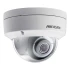 IP-відеокамера Hikvision DS-2CD2121G0-IWS (2.8) фото 4