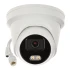 IP-видеокамера Hikvision DS-2CD2327G2-LU (4,0) White фото 6