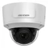 IP-відеокамера Hikvision DS-2CD2735FWD-IZS (2.8-12) фото 4