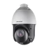 Роботизированная (SPEED DOME) Turbo HD видеокамера Hikvision DS-2AE4215TI-D фото 6