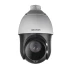 Роботизированная (SPEED DOME) Turbo HD видеокамера Hikvision DS-2AE4215TI-D фото 9