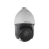 Роботизированная (SPEED DOME) Turbo HD видеокамера Hikvision DS-2AE5223TI-A фото 7
