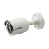 Уличная Turbo HD видеокамера Hikvision DS-2CE16D1T-IR (3.6) Hikvision 6393 фото 10