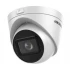 IP-відеокамера Hikvision DS-2CD1H23G0-IZ (2.8-12) White фото 3