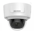 IP-відеокамера Hikvision DS-2CD2743G0-IZS фото 4