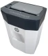 Уничтожитель документов HP OneShred Auto 80CC (2817) (873629) фото 8