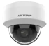 IP-відеокамера Hikvision DS-2CD1141G0-I (2.8) White фото 3