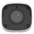 IP-видеокамера Uniview IPC2124LB-AF28K-A2 фото 6