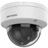 IP-Відеокамера Hikvision DS-2CD1743G2-LIZU (2.8 - 12) White фото 4