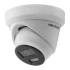 IP-видеокамера Hikvision DS-2CD2343G2-LI2U (2.8) White фото 16