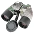 Бінокль SIGETA General 10x50 Camo floating/compass/reticle морський (65860) фото 8