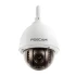 Роботизована (Speed Dome) IP-камера Foscam 9828W Foscam 5107 фото 8